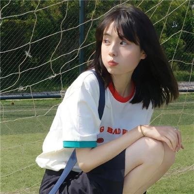 浮生记