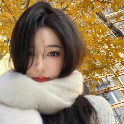 求爱俗辣