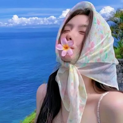 《人类体验》